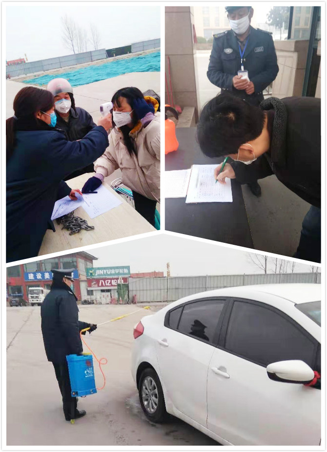 1581147092843078.jpg 20200208-2.jpg